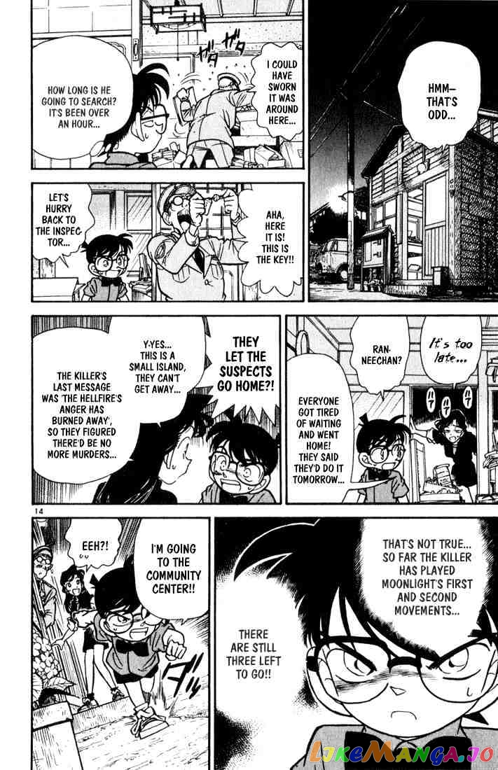 Detective Conan Chapter 65 - page 14