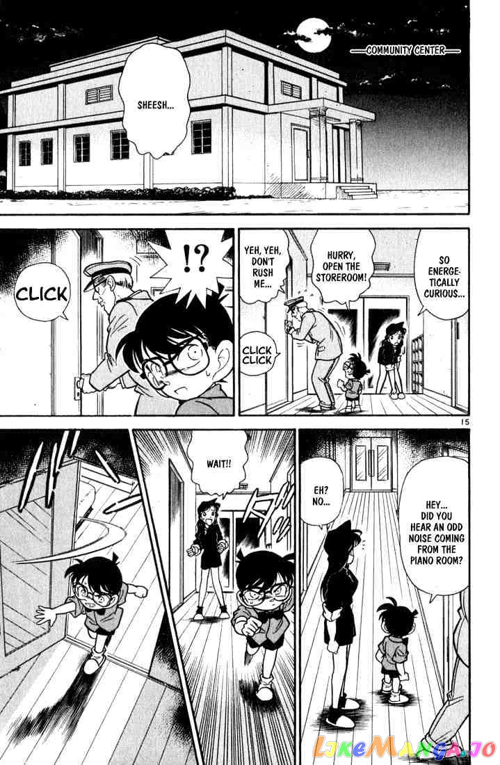 Detective Conan Chapter 65 - page 15