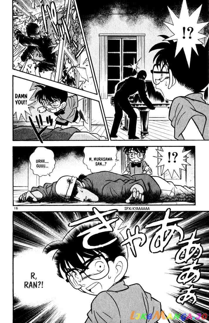 Detective Conan Chapter 65 - page 16