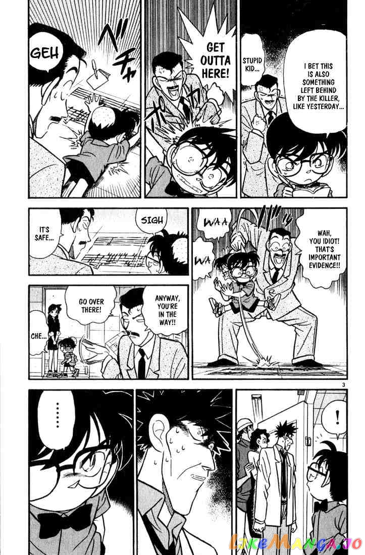 Detective Conan Chapter 65 - page 3