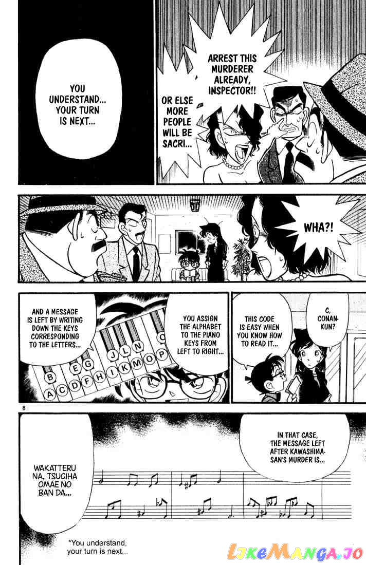 Detective Conan Chapter 65 - page 8