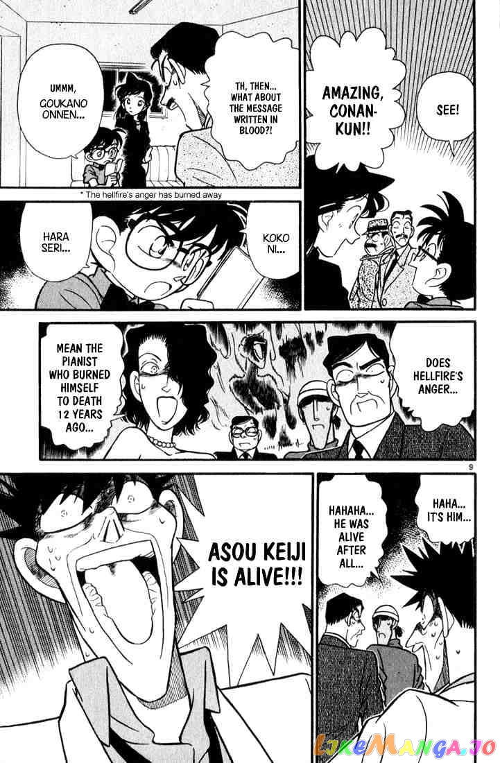 Detective Conan Chapter 65 - page 9