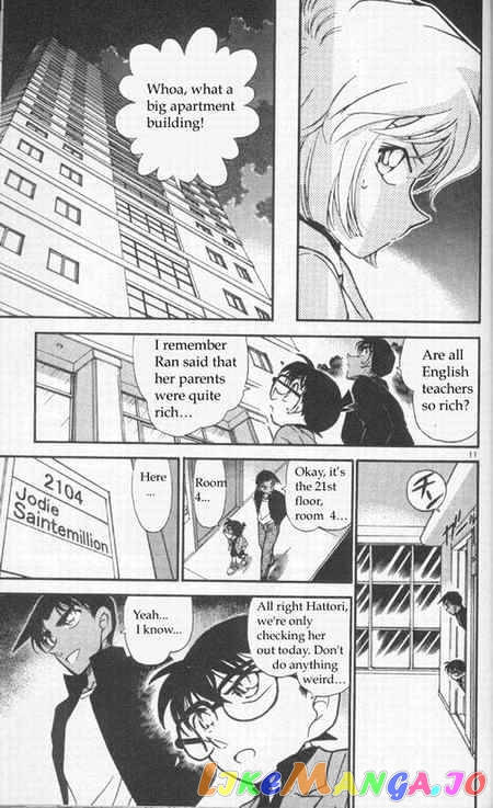 Detective Conan Chapter 341 - page 11