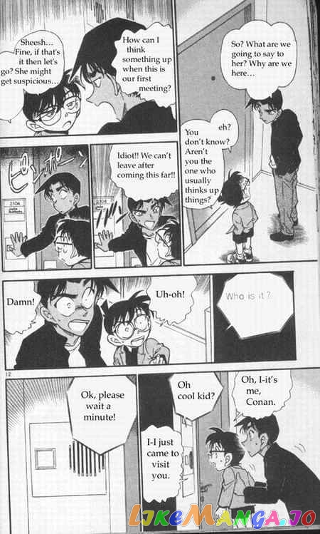 Detective Conan Chapter 341 - page 12