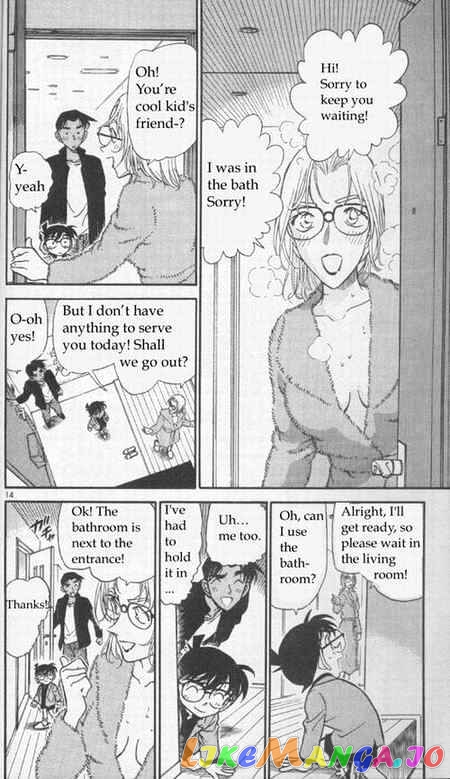 Detective Conan Chapter 341 - page 14