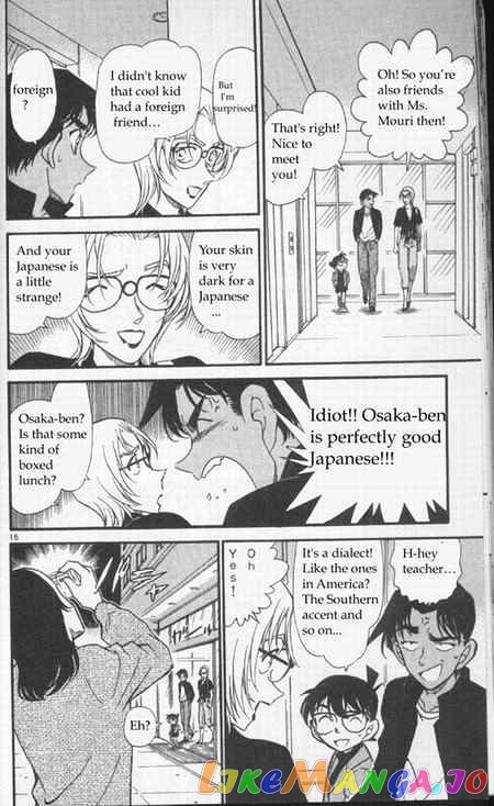 Detective Conan Chapter 341 - page 16