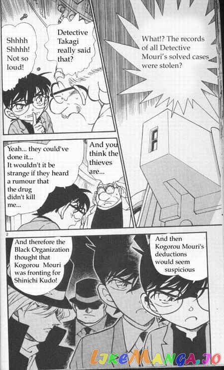 Detective Conan Chapter 341 - page 2