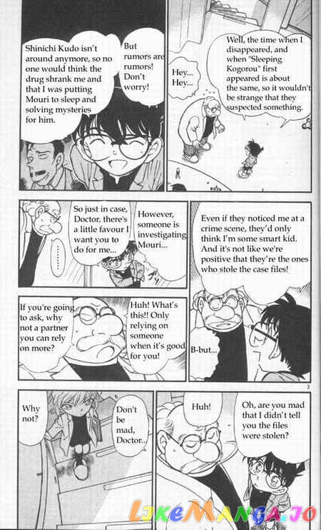 Detective Conan Chapter 341 - page 3