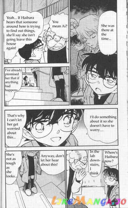 Detective Conan Chapter 341 - page 4