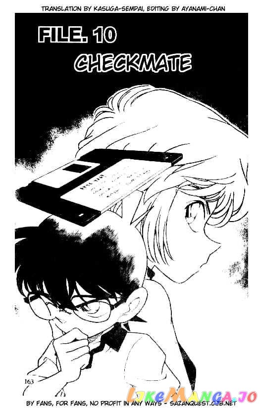 Detective Conan Chapter 180 - page 1