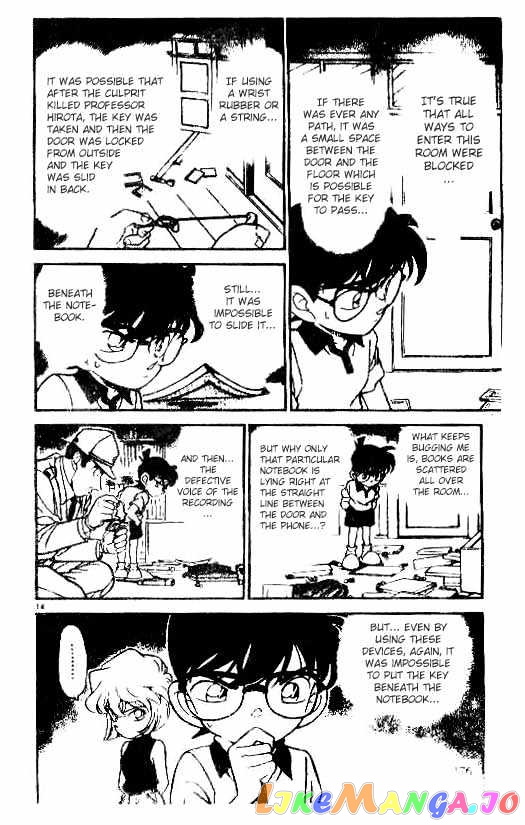 Detective Conan Chapter 180 - page 14