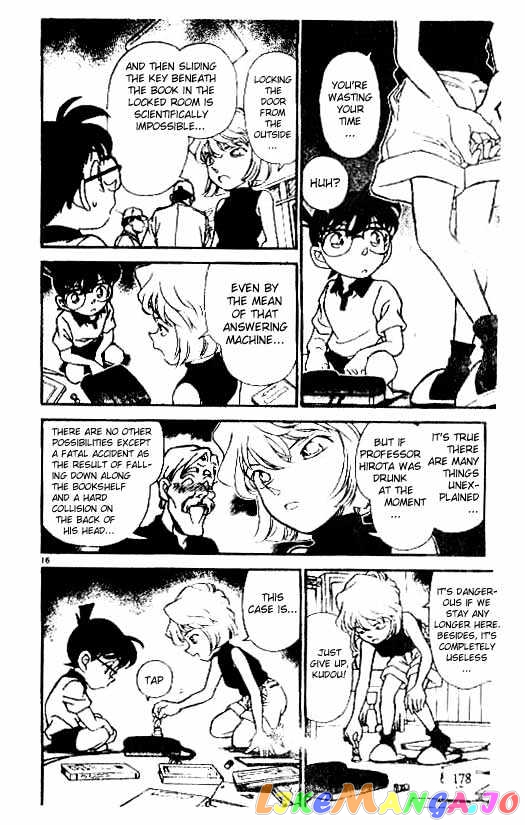 Detective Conan Chapter 180 - page 16