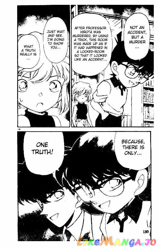 Detective Conan Chapter 180 - page 18