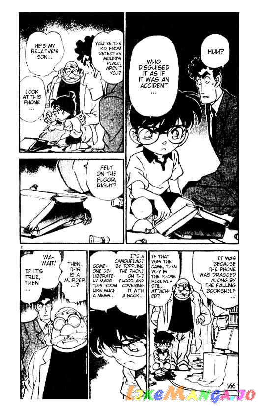 Detective Conan Chapter 180 - page 4