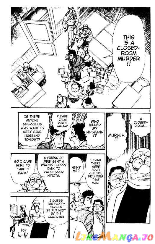 Detective Conan Chapter 180 - page 5