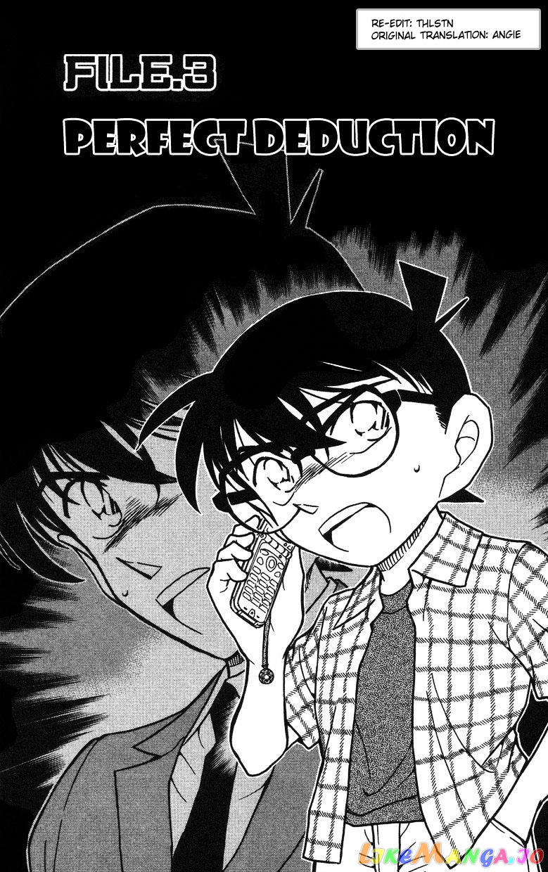 Detective Conan Chapter 493 - page 1