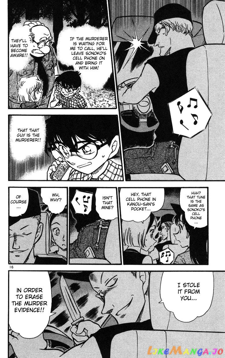 Detective Conan Chapter 493 - page 16