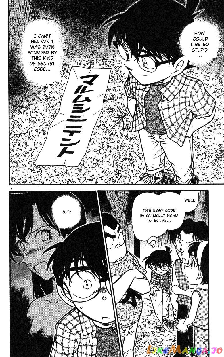 Detective Conan Chapter 493 - page 2