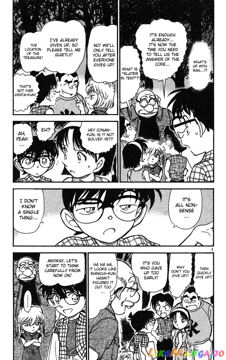 Detective Conan Chapter 493 - page 3