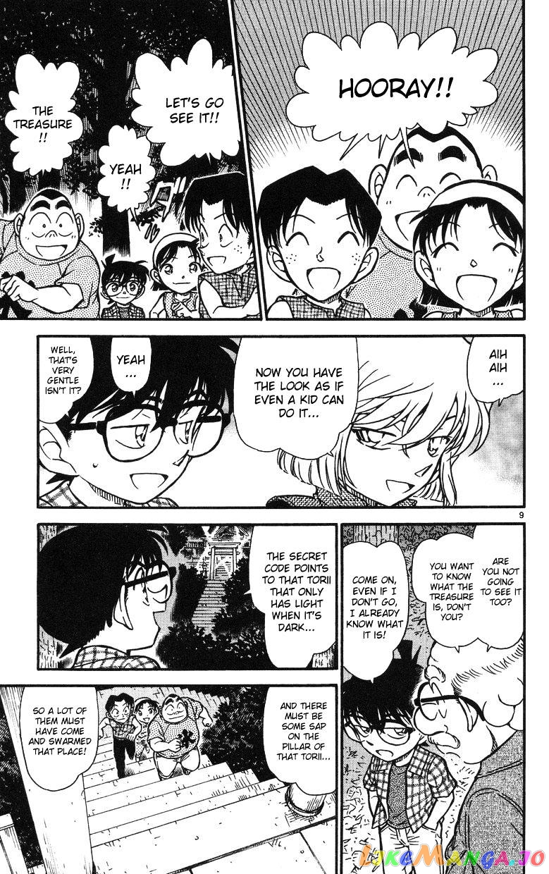 Detective Conan Chapter 493 - page 9