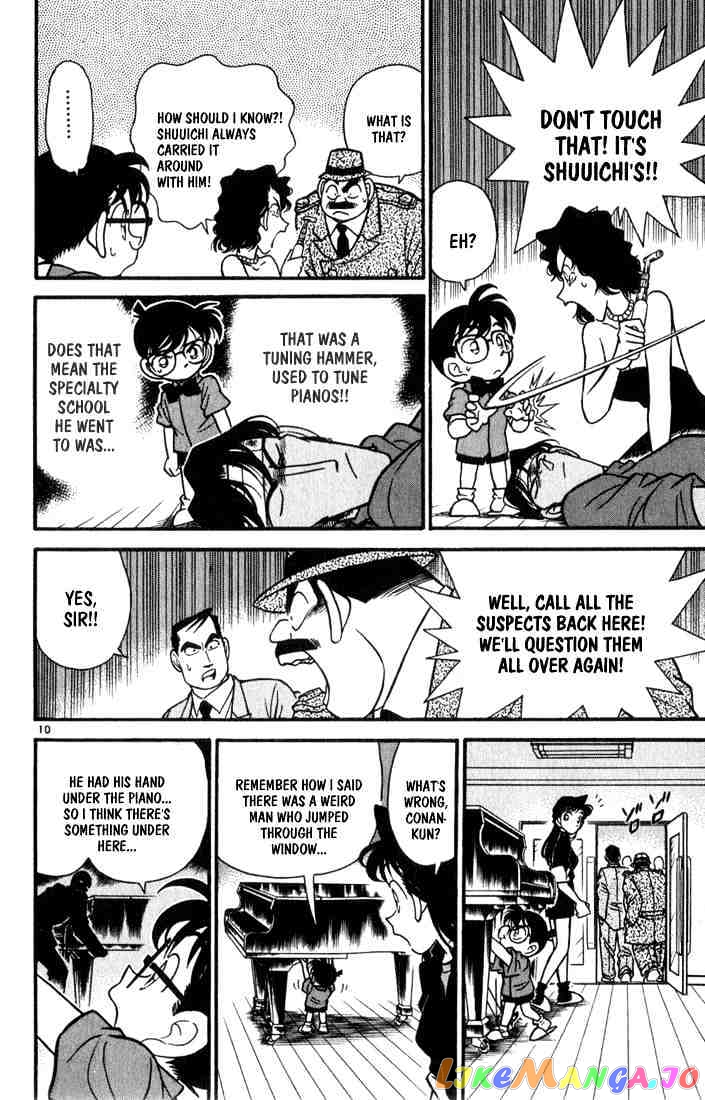 Detective Conan Chapter 66 - page 10