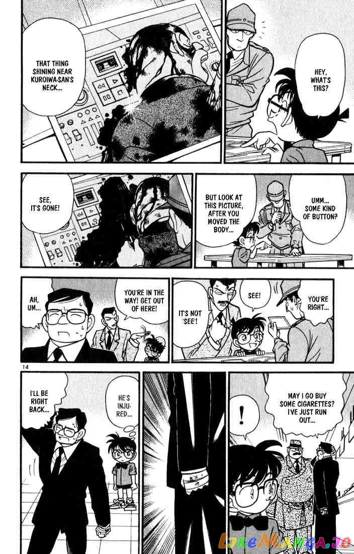 Detective Conan Chapter 66 - page 14