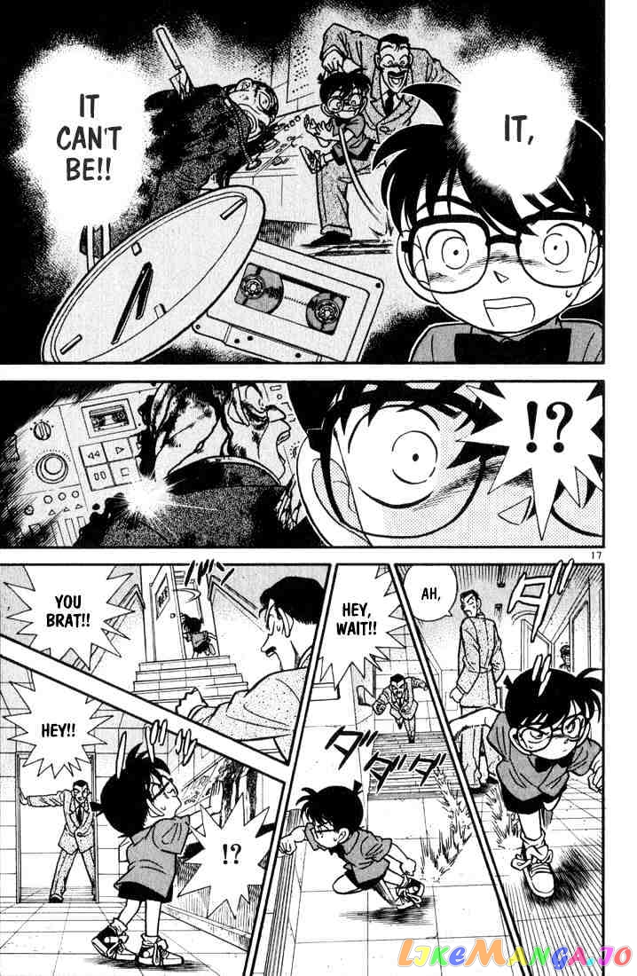 Detective Conan Chapter 66 - page 17