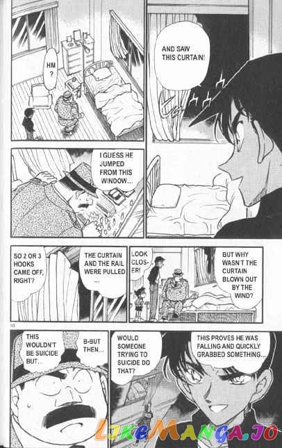 Detective Conan Chapter 342 - page 10