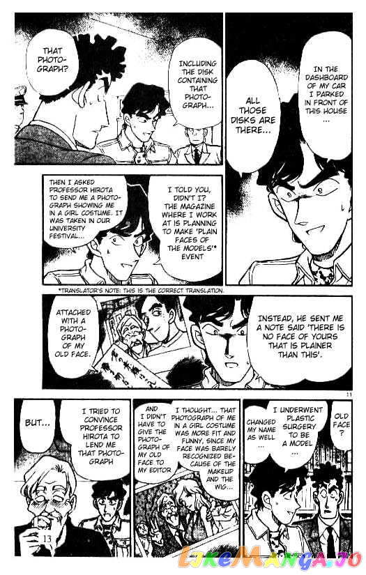 Detective Conan Chapter 181 - page 11