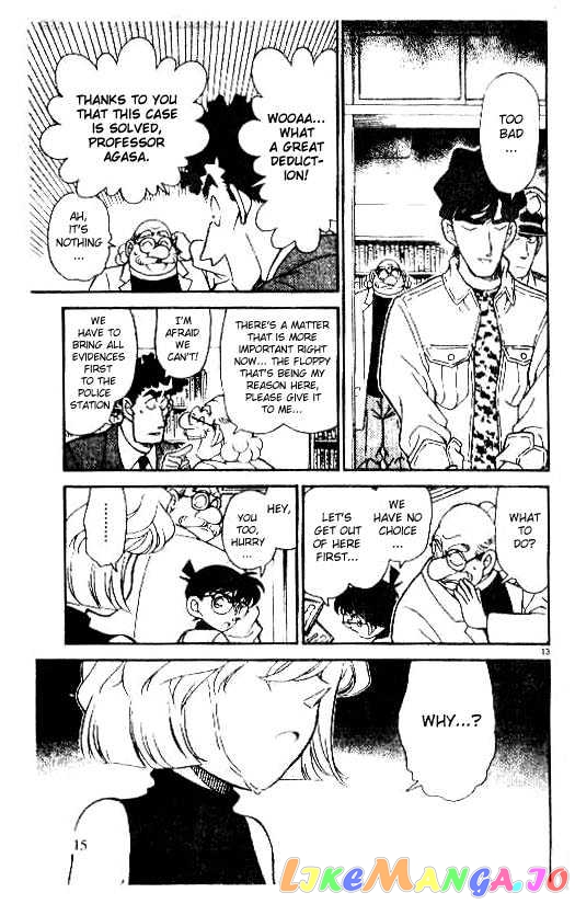 Detective Conan Chapter 181 - page 13