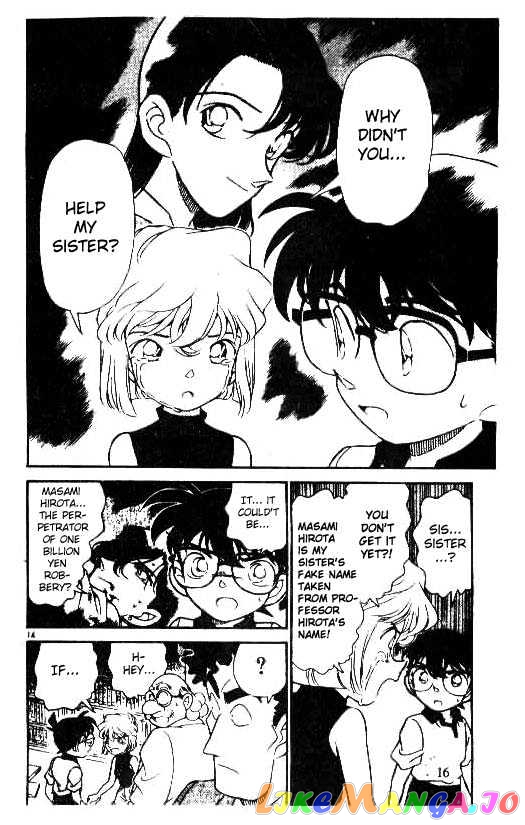 Detective Conan Chapter 181 - page 14