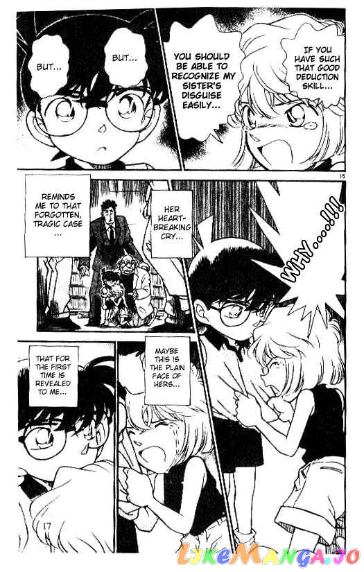 Detective Conan Chapter 181 - page 15