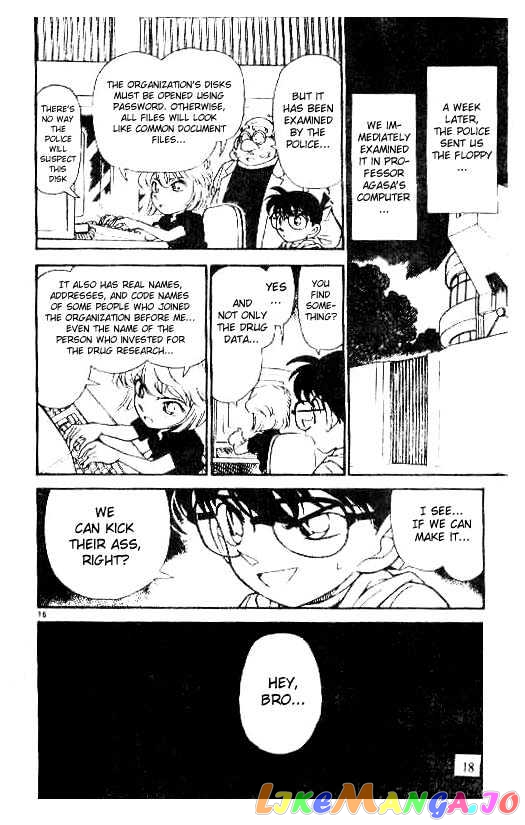 Detective Conan Chapter 181 - page 16