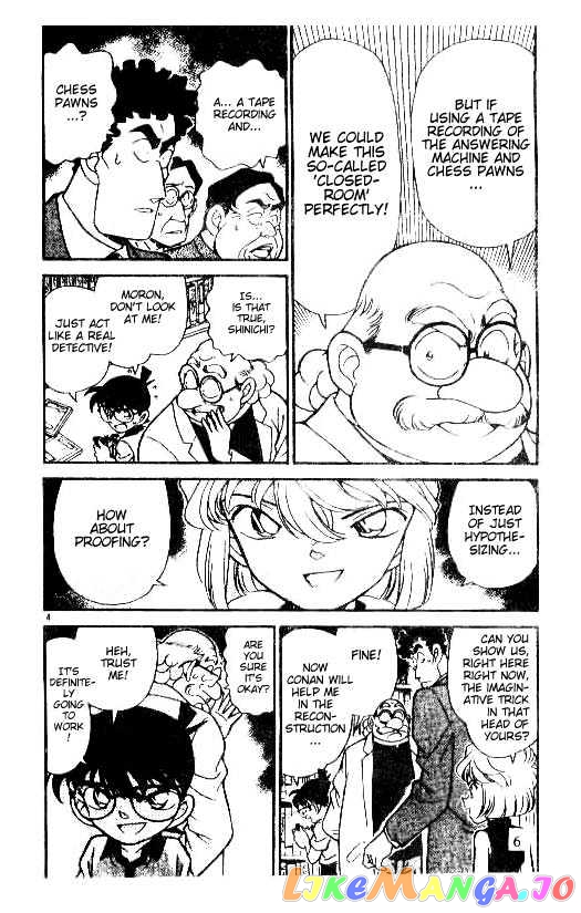 Detective Conan Chapter 181 - page 4