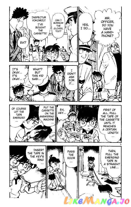 Detective Conan Chapter 181 - page 5