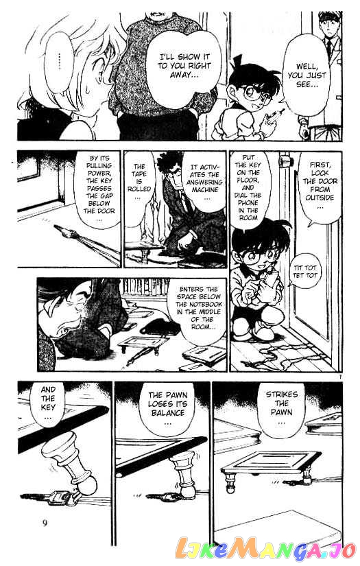 Detective Conan Chapter 181 - page 7