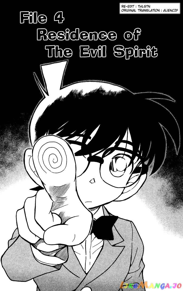 Detective Conan Chapter 494 - page 1