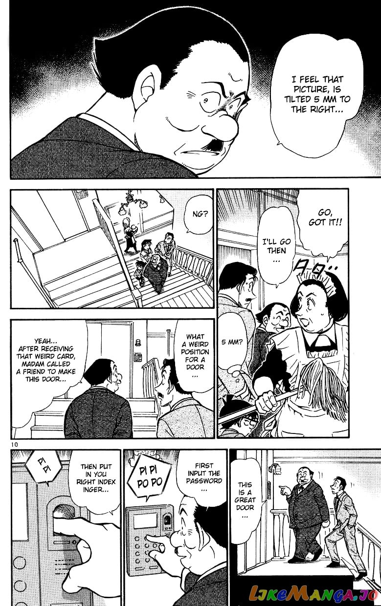 Detective Conan Chapter 494 - page 10