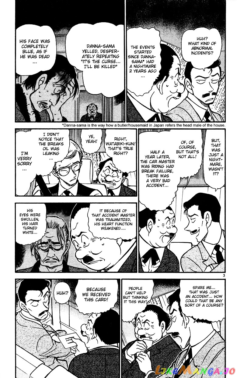 Detective Conan Chapter 494 - page 3