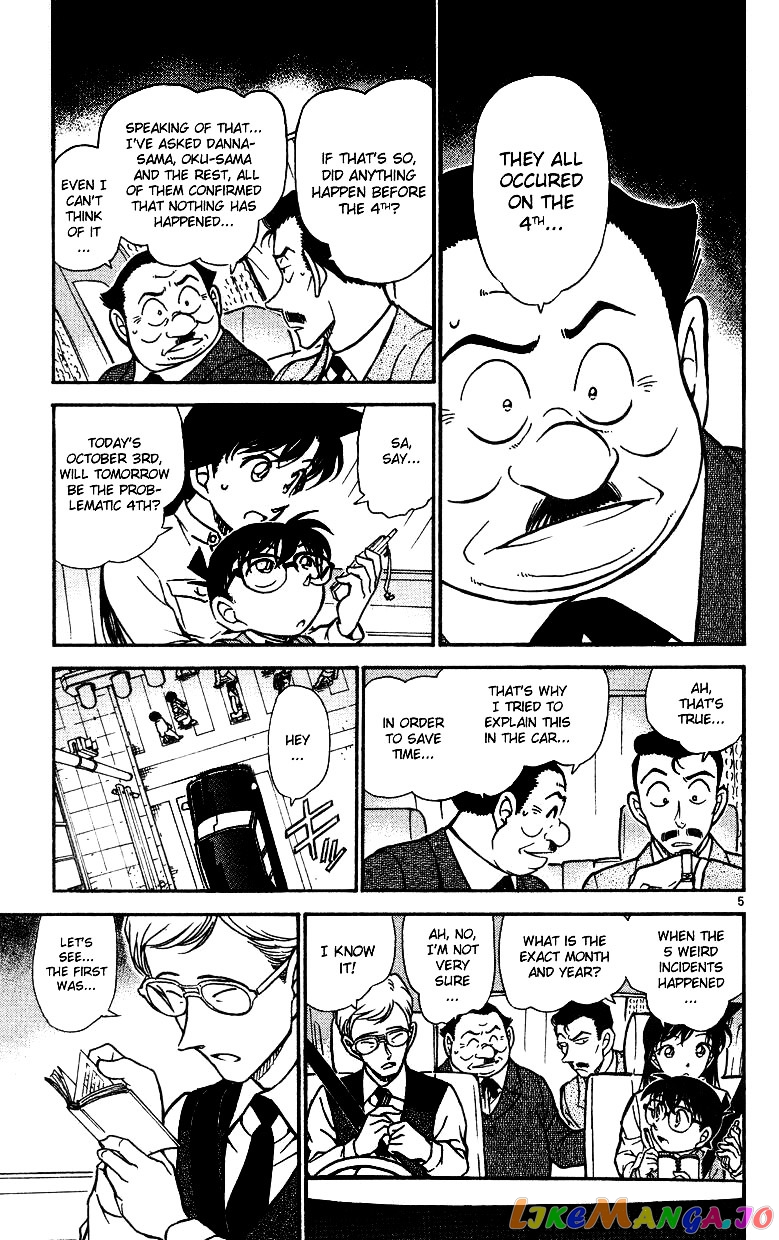 Detective Conan Chapter 494 - page 5