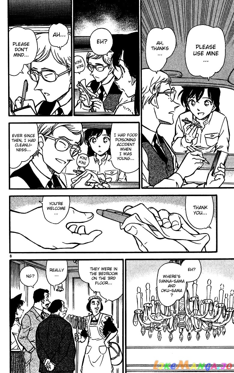 Detective Conan Chapter 494 - page 8