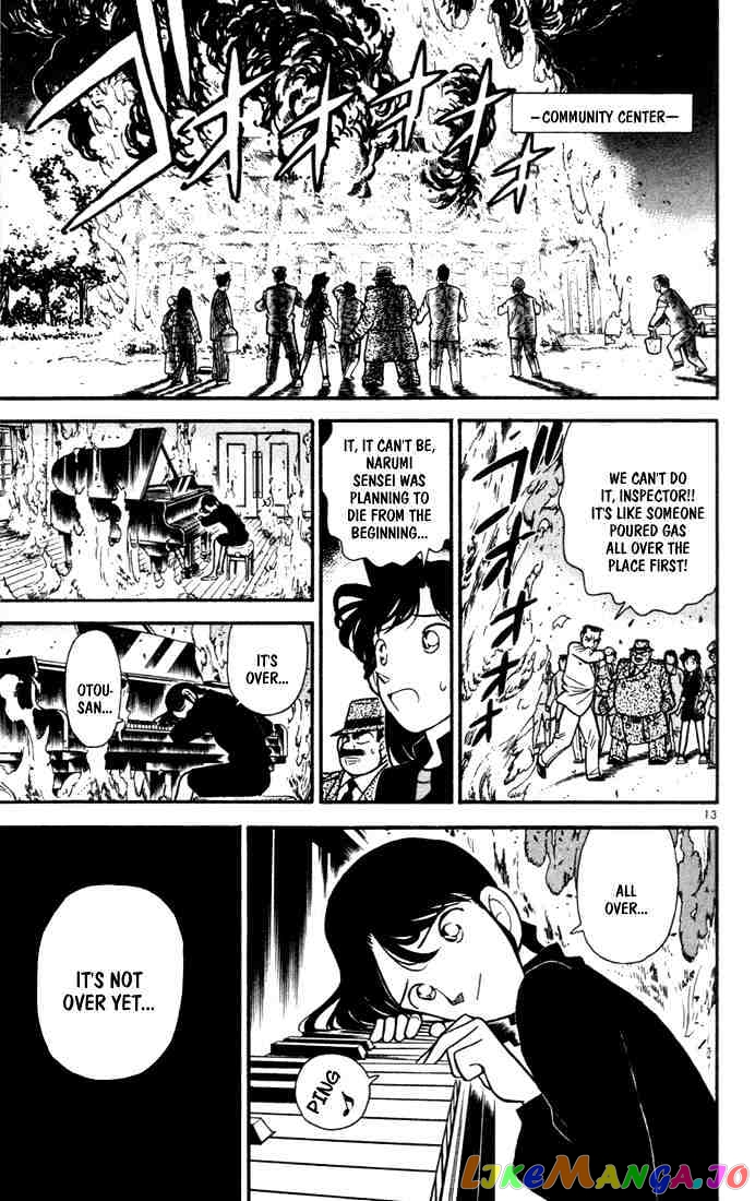 Detective Conan Chapter 67 - page 13