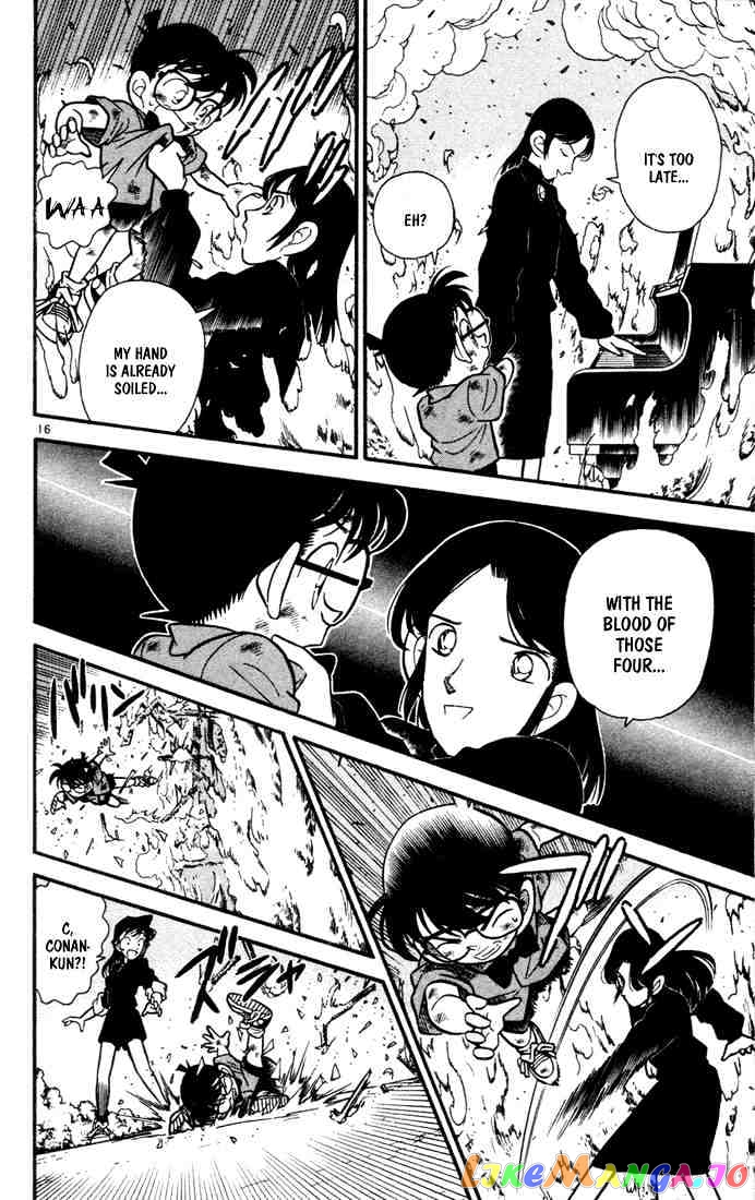 Detective Conan Chapter 67 - page 16