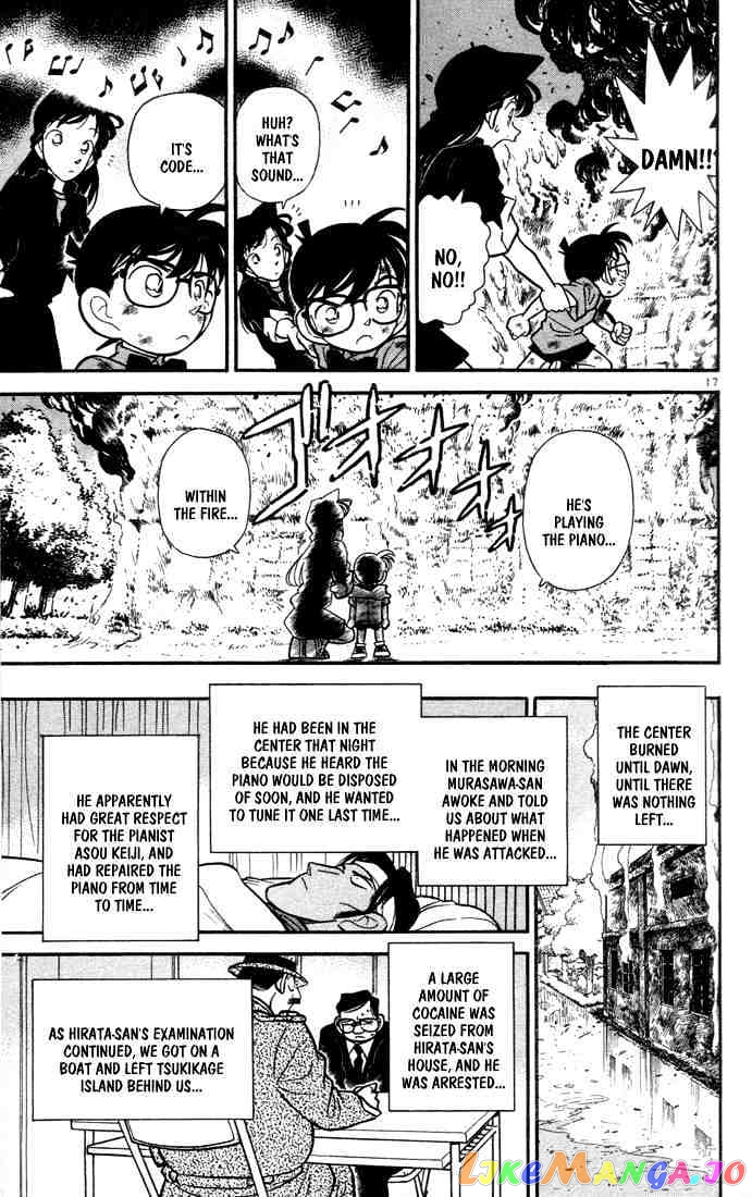 Detective Conan Chapter 67 - page 17