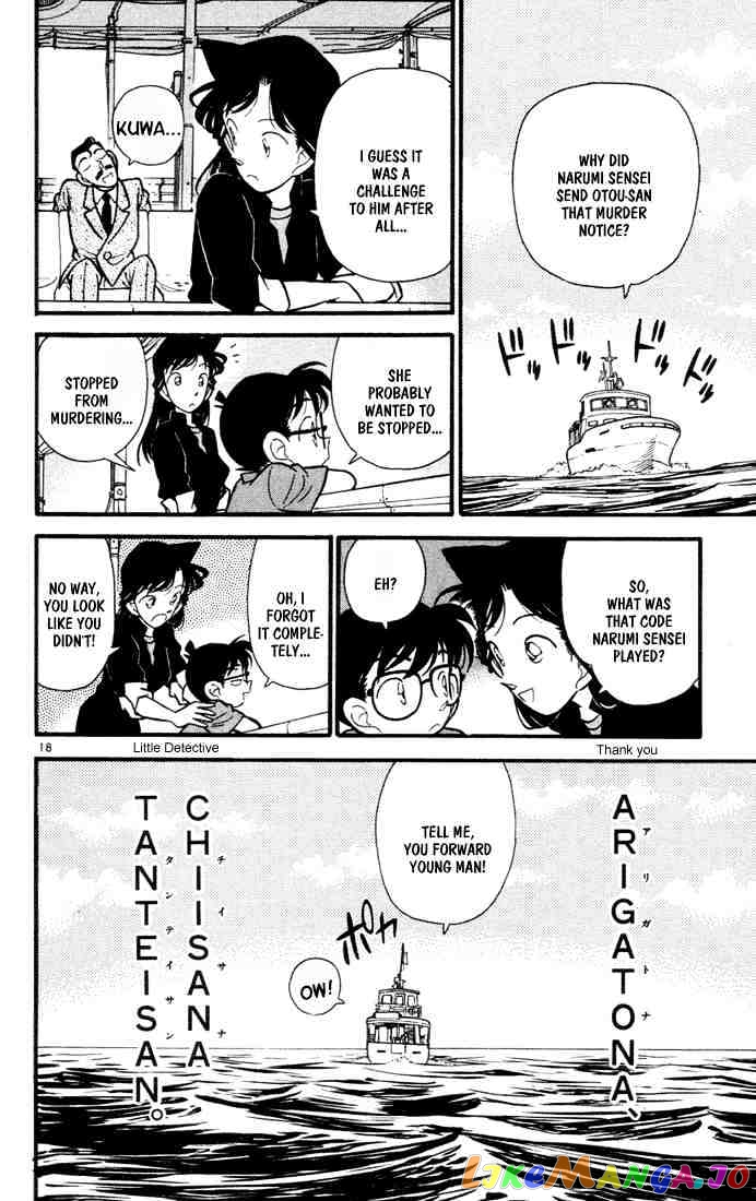 Detective Conan Chapter 67 - page 18