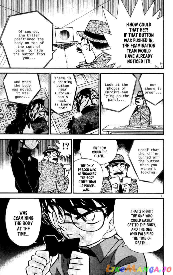 Detective Conan Chapter 67 - page 9