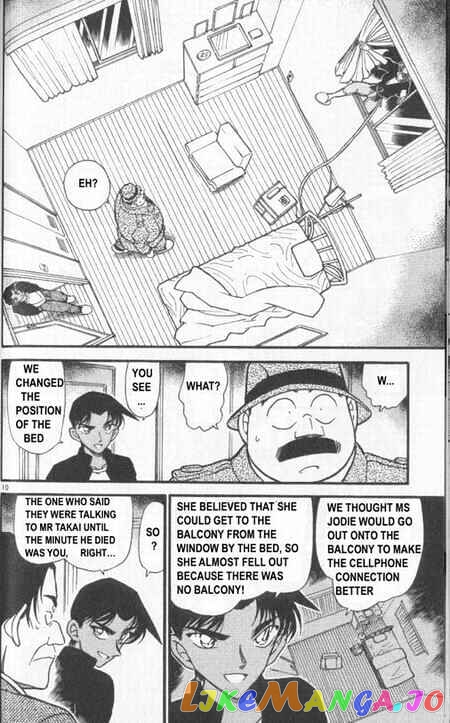 Detective Conan Chapter 343 - page 10