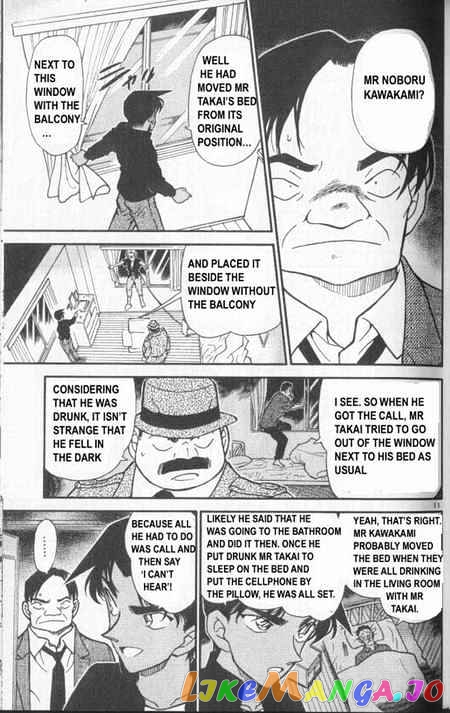 Detective Conan Chapter 343 - page 11