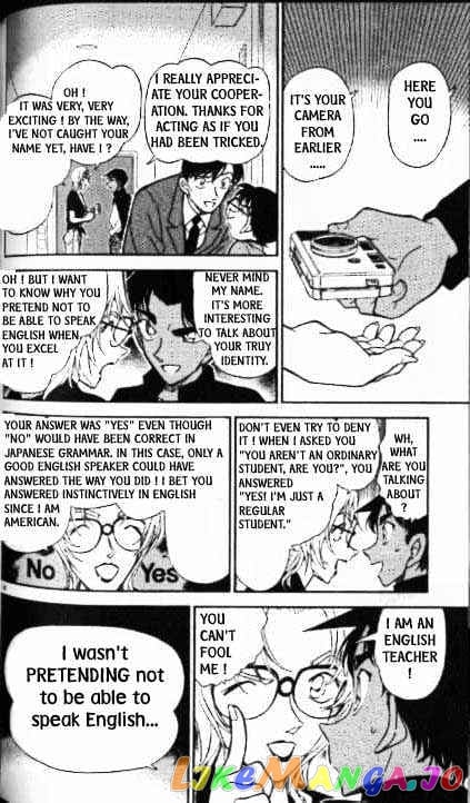 Detective Conan Chapter 343 - page 14