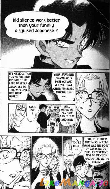 Detective Conan Chapter 343 - page 15